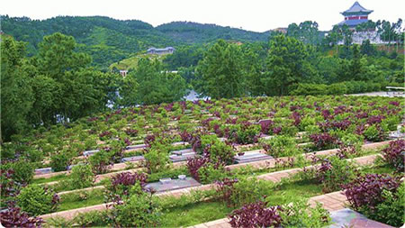 福山A区
