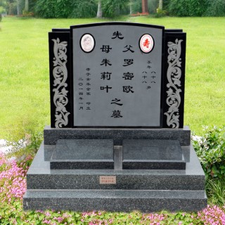 基本墓型2