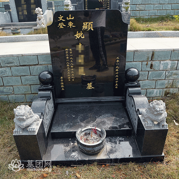 万寿三区