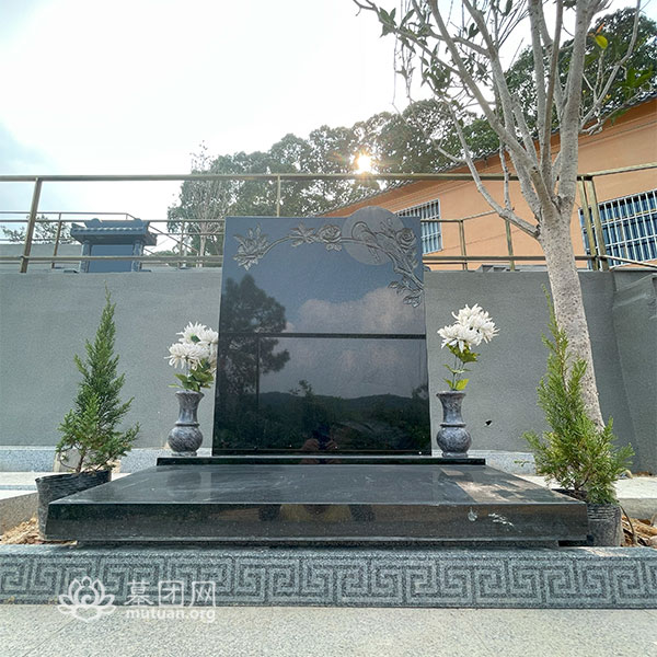绵绣园碑款-1